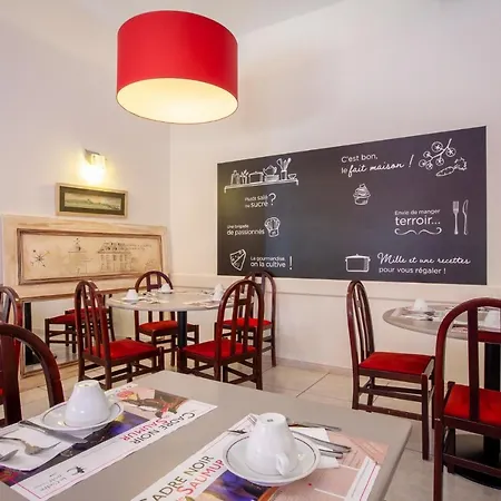 Mileade Le Domaine De La Blairie - Saumur 3* 圣马丁拉迪拉帕